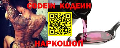 прущие крисы Кулебаки