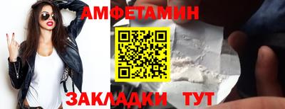 прущие крисы Кулебаки