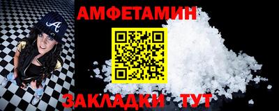 не бодяженный Кумертау