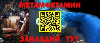 не бодяженный Кумертау