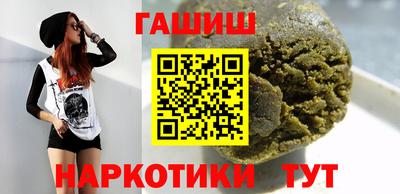 не бодяженный Кумертау