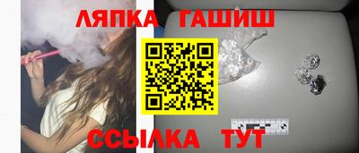 прущие крисы Кулебаки