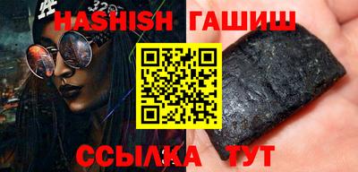 не бодяженный Кумертау