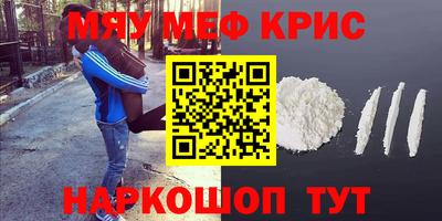 не бодяженный Кумертау