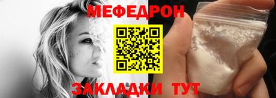не бодяженный Кумертау