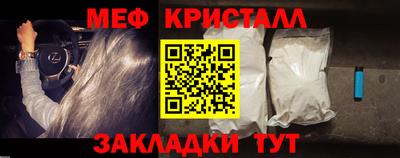ALPHA PVP Кунгур