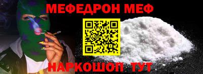прущие крисы Кулебаки